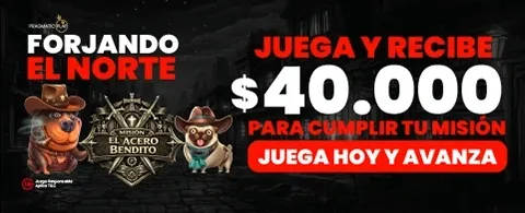El Juego de la Frutilla App