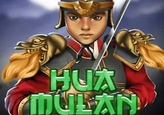 HuaMulan screenshot